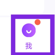 爱聊怎样查看安全中心爱聊怎样查看安全中心