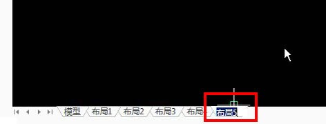 CAXA CAD电子图板——多图