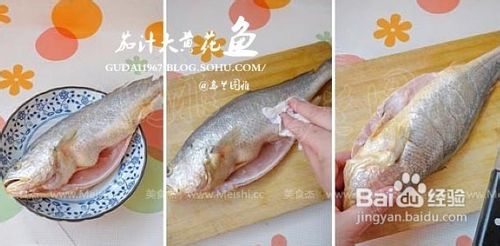 茄汁大黄花鱼的作法