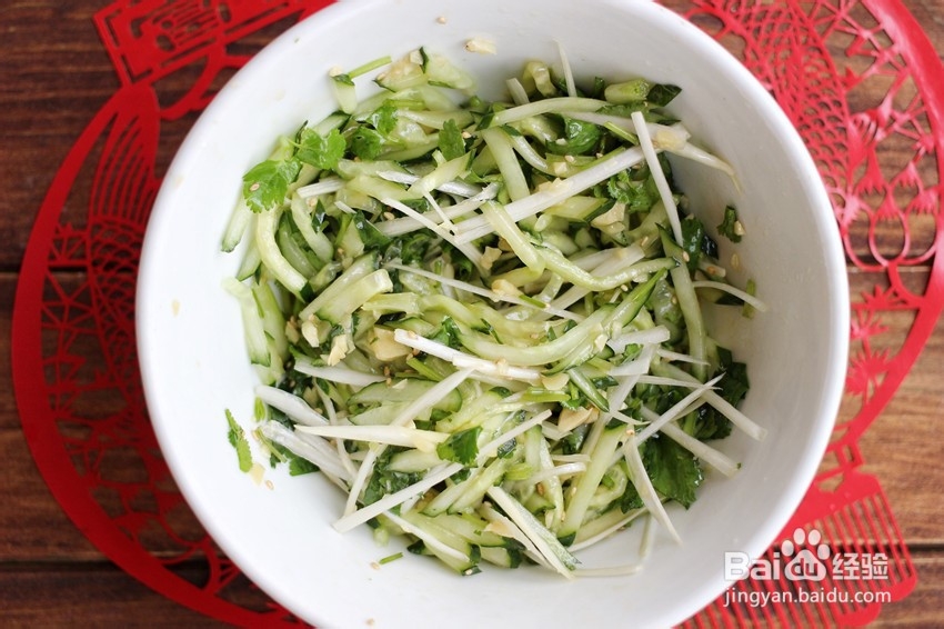 带你做凉拌老虎菜