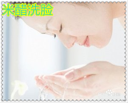 如何让皮肤变细腻、光滑