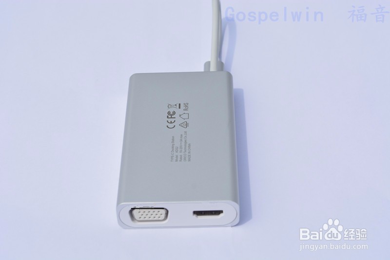 Type C集线器是办公一族的典型代表