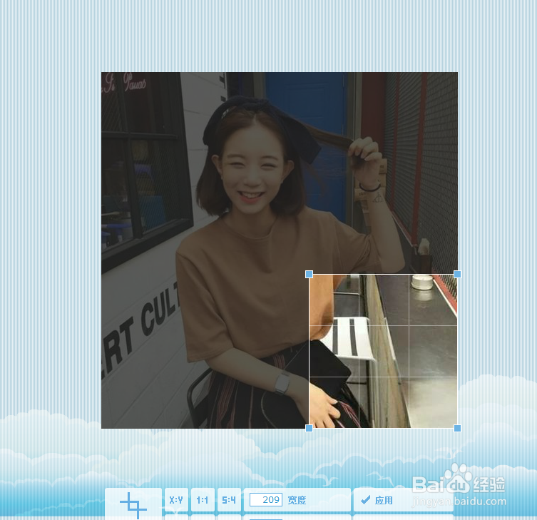 怎么用WEBPS给照片裁剪尺寸