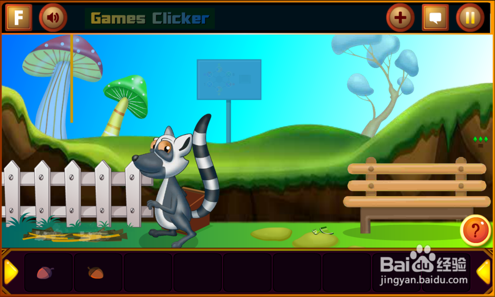 救援受困的小浣熊小游戏攻略之Level 2