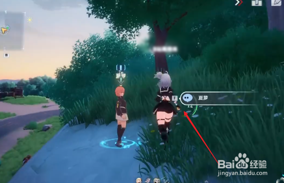 幻塔夏罗位置攻略