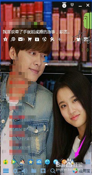 如何利用QQ快速简单查询物流状态