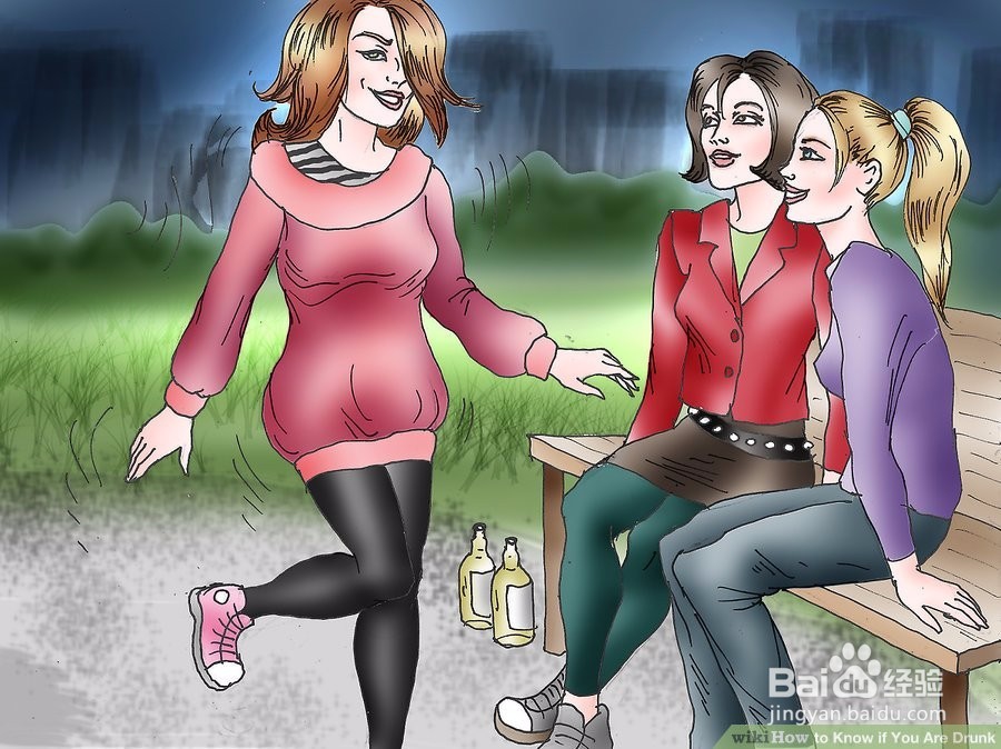 如何知道你是否喝醉了