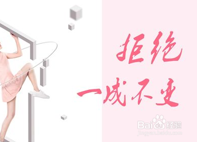 分析长头发女生掉头发的几个原因