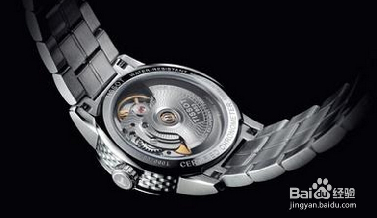 如何辨别天梭表真假