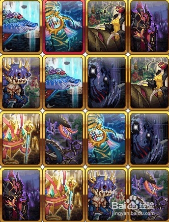 dnf卡牌对对翻攻略