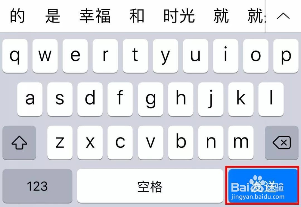 盘点苹果手机最新使用技巧