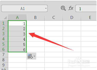 excel如何实现双击十字填充功能