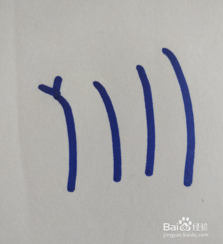 芦苇丛的简笔画怎么画?