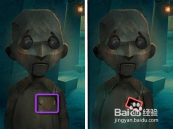 迷画之塔2攻略：[3]第三章