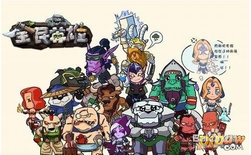 全民英雄技能攻略之集火速推攻略