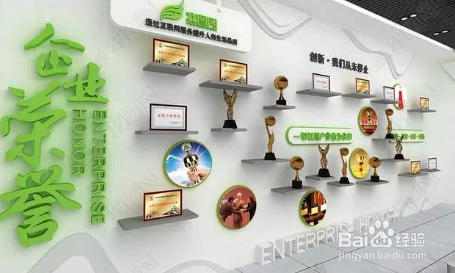 找工作面试时需要注意的几件事情