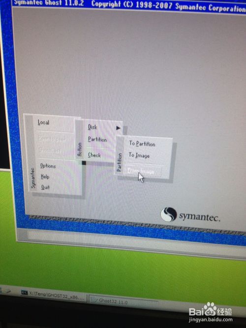 怎么用优盘装系统?