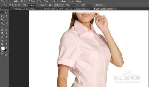 Photoshop技巧——为单色衬衫添加花纹