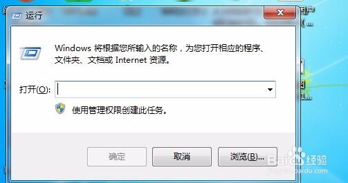 如何区别正版电脑系统