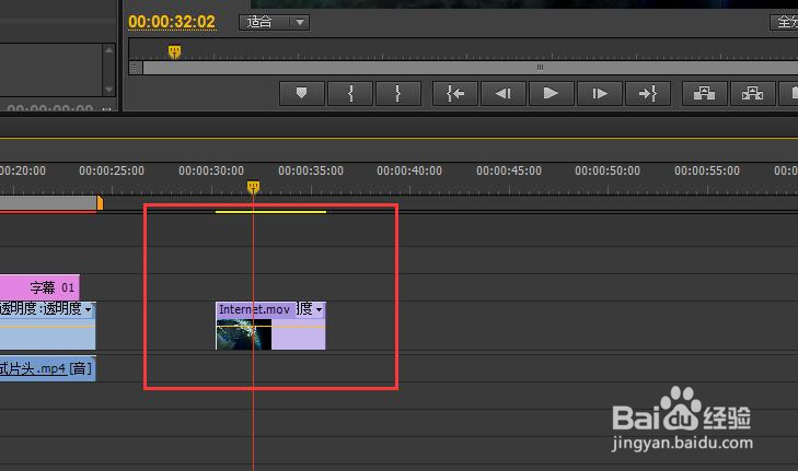 premiere如何裁剪视频