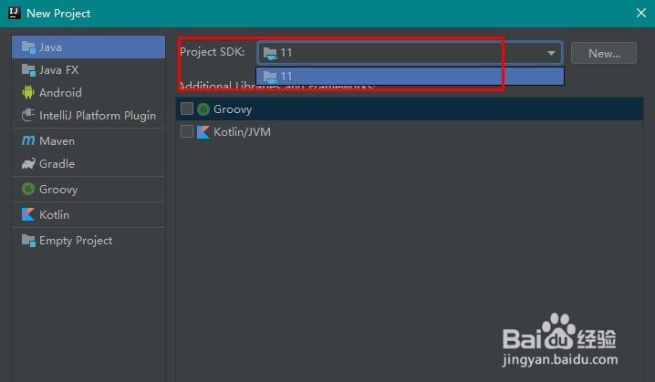Java集成开发环境IntelliJ IDEA的安装配置
