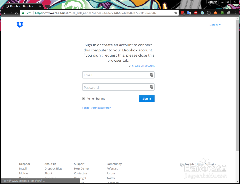 centos7命令行安装多宝箱