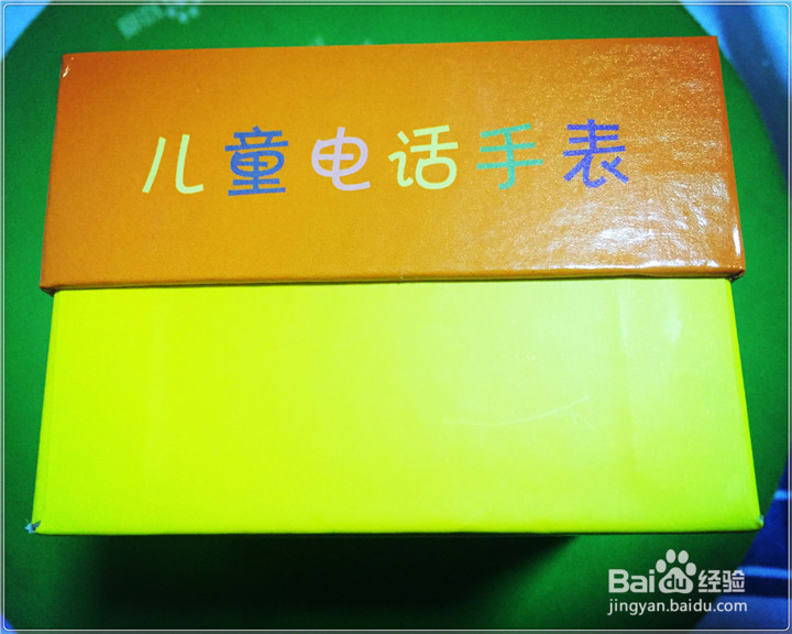 焊深儿童手表G700S开箱