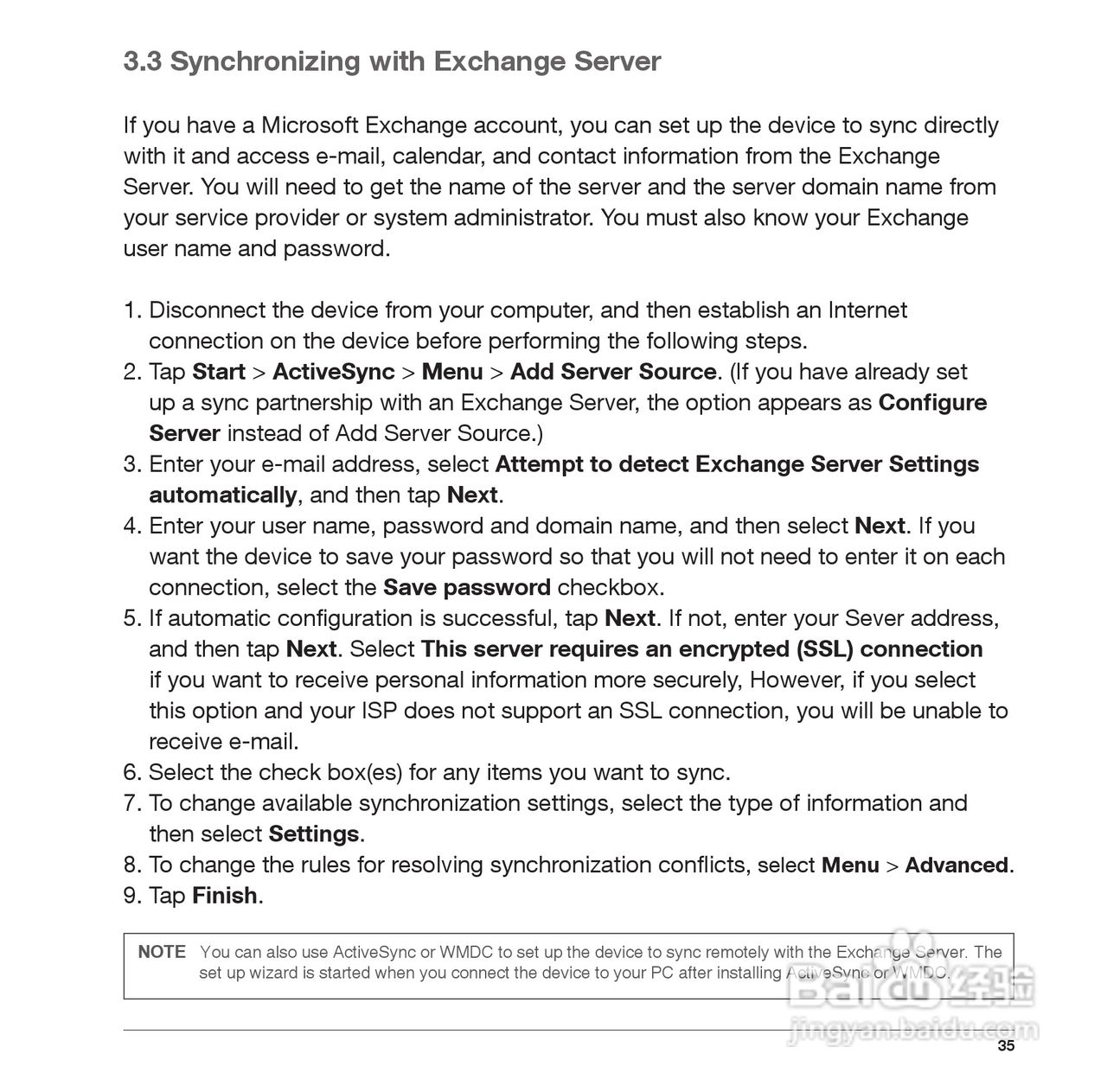 Pharos PTL565手机使用说明书:[4]