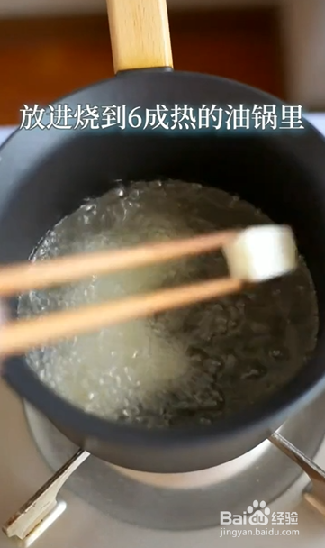 如何制作炸鲜奶