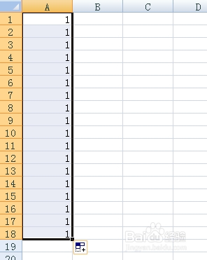 Excel2007表格基本操作图解教程之序列填充