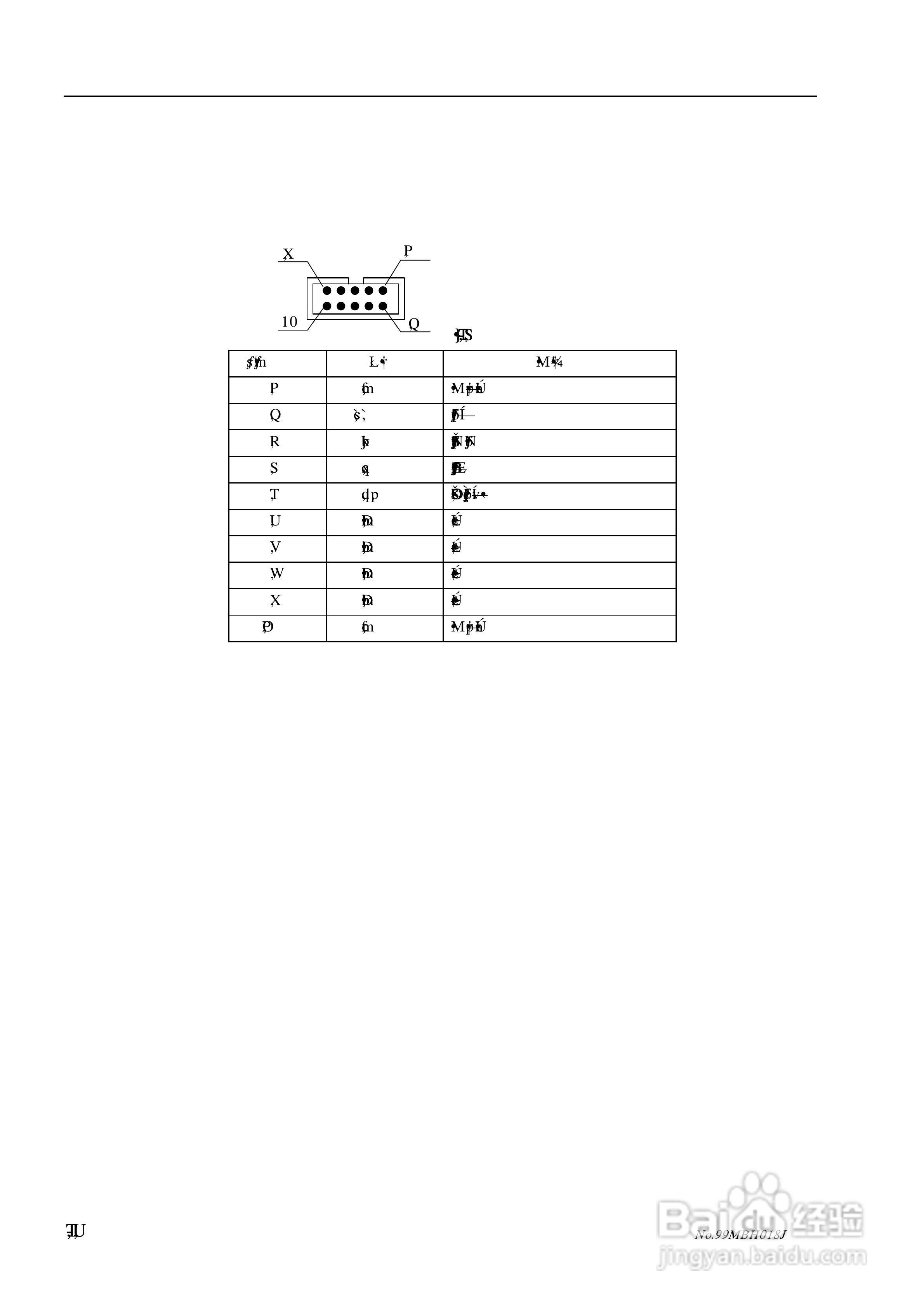三丰LH-600C二次元测高仪使用说明书:[6]