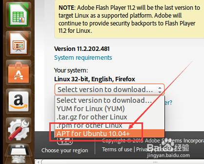 ubuntu14.10下载并安装adobe flash