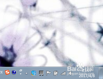 鲜为人知的WINDOWS快捷键。
