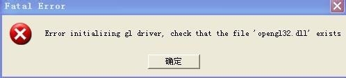 反恐精英ol解决方案汇总