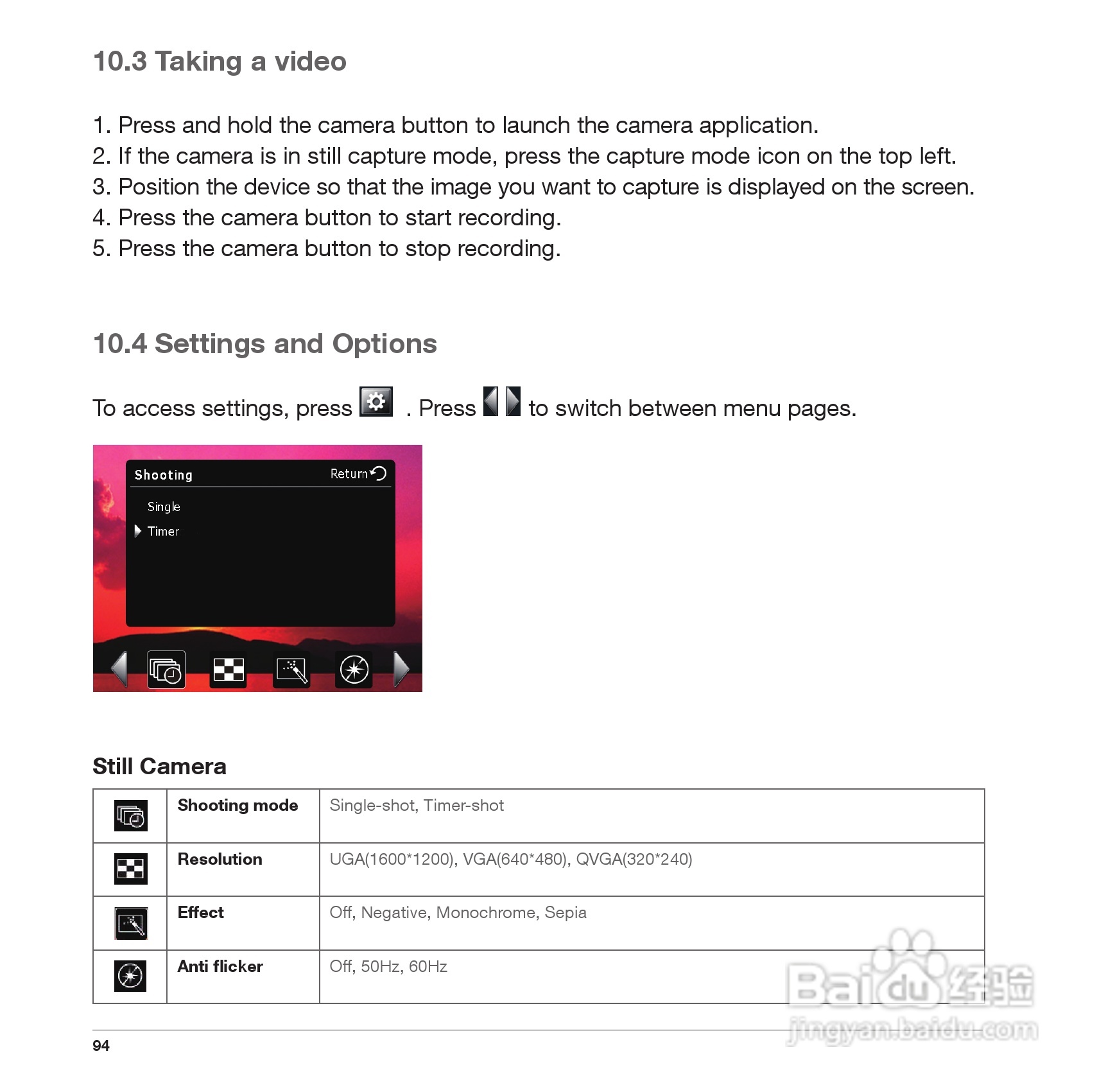 Pharos PTL127手机使用说明书:[10]