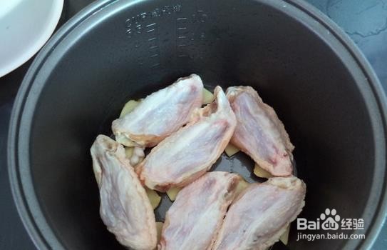 懒人版电饭锅鸡翅