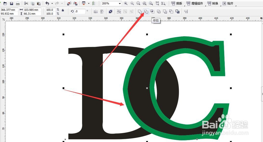 CorelDRAW软件怎么制作文字被咬掉的效果?