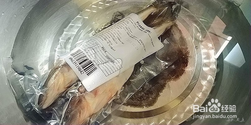 多线鱼的家常做法