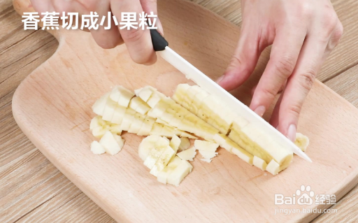 平底锅做酸奶爆浆吐司派