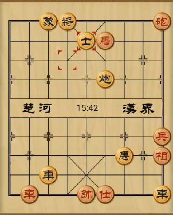 象棋古谱《适情雅趣》第197局投命仇门怎么过