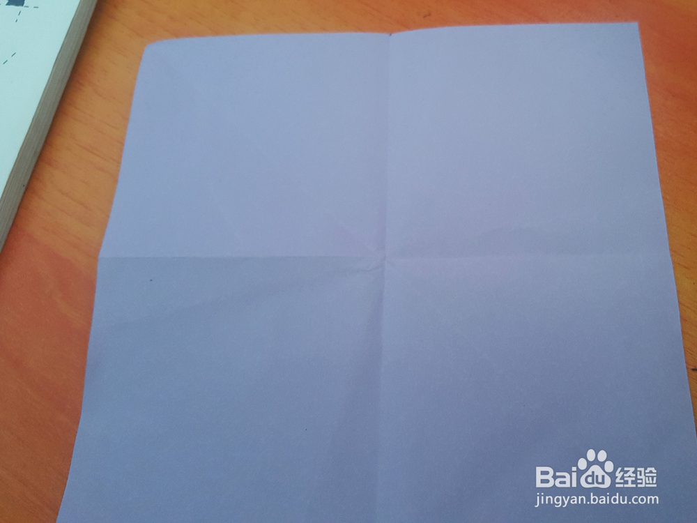 剪纸雪花步骤图