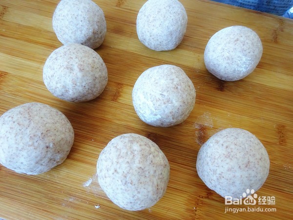 杂面豆包的做法