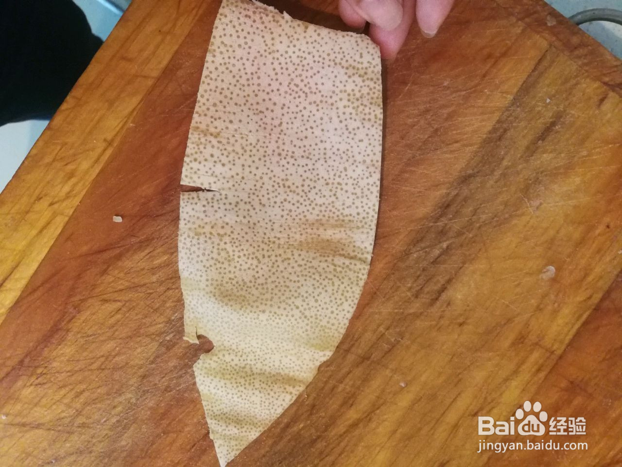 蜂蜜柚子茶的做法