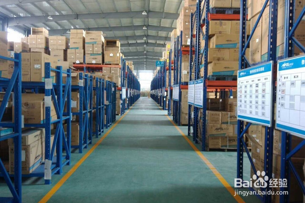 如何进行仓库的规划与设计