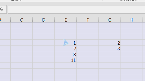 excel快捷键F1到F12