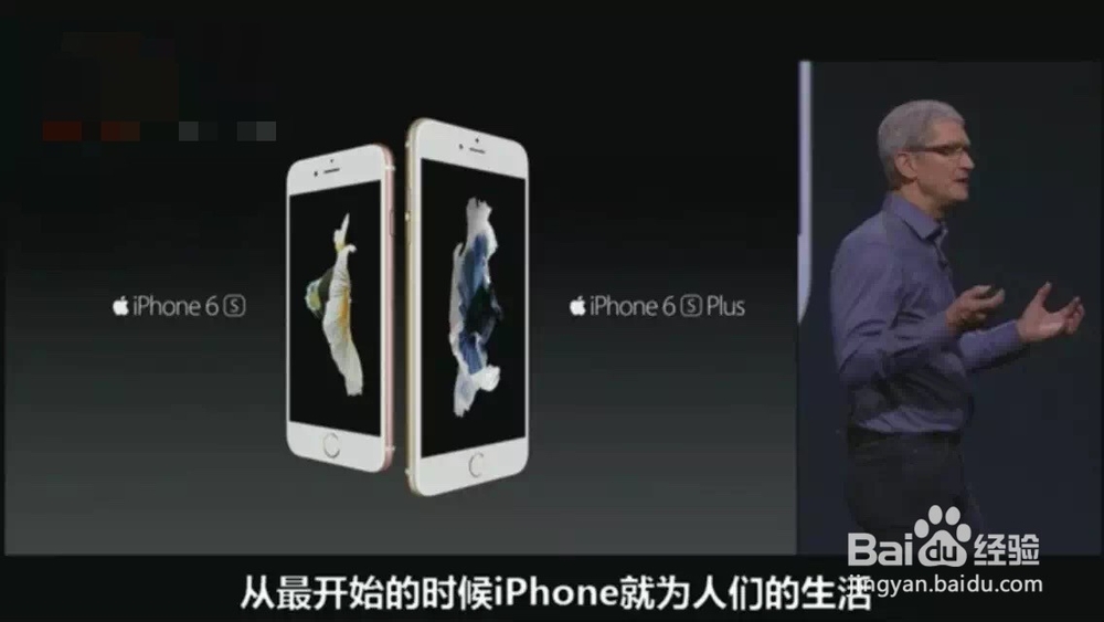 IPHONE 已停用 连接ITUNES