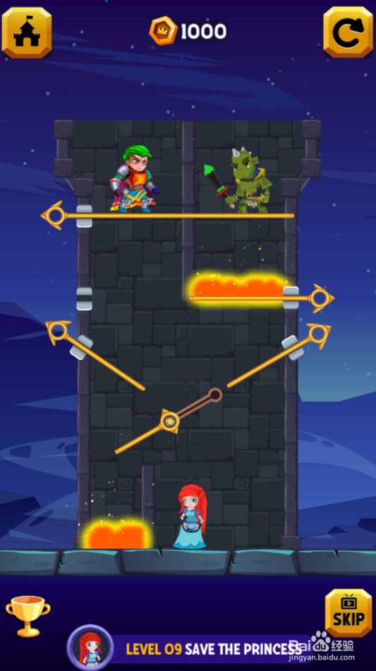 Tap To Loot的LEVEL 09怎样过关