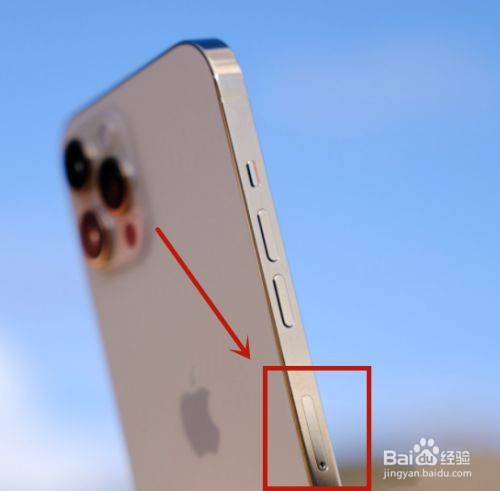 苹果12怎么装双卡