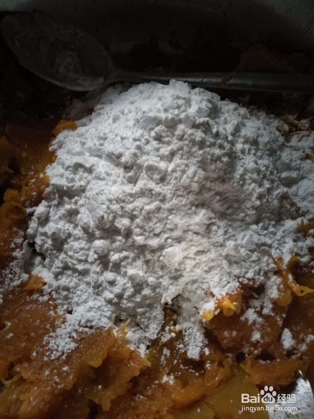 美食美刻：南瓜圆的简单做法