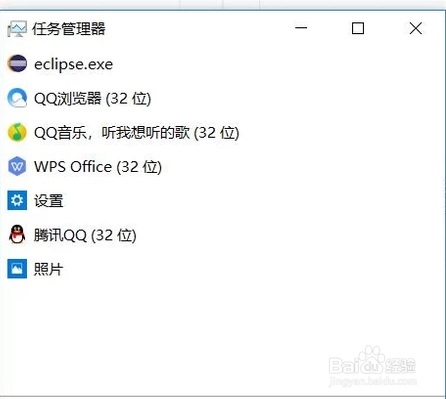 删除文件时提示正在被另一程序使用怎么办呢